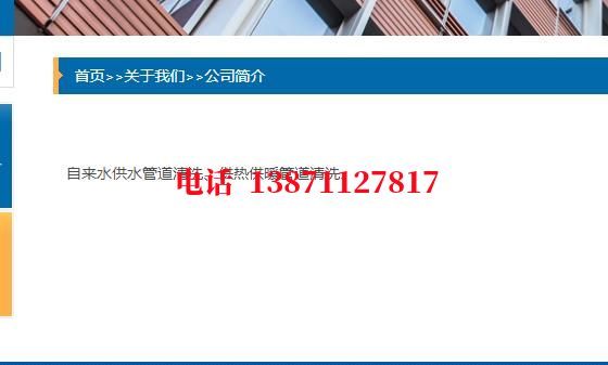 黑龙江镀锌石油管道清洗油垢